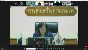 messageImage_1695088933605