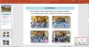 messageImage_1695095344728