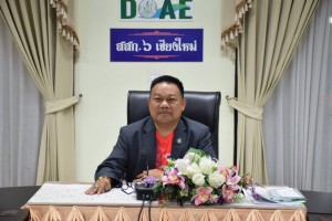 timeline_20230901_144322