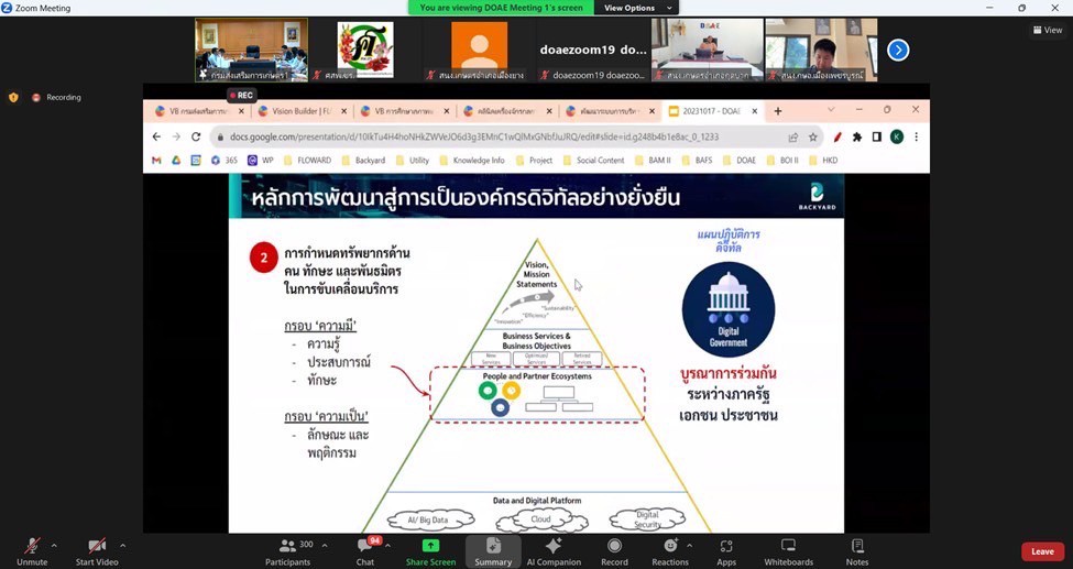 1C68872A-9377-459E-9275-0D44472C2D97