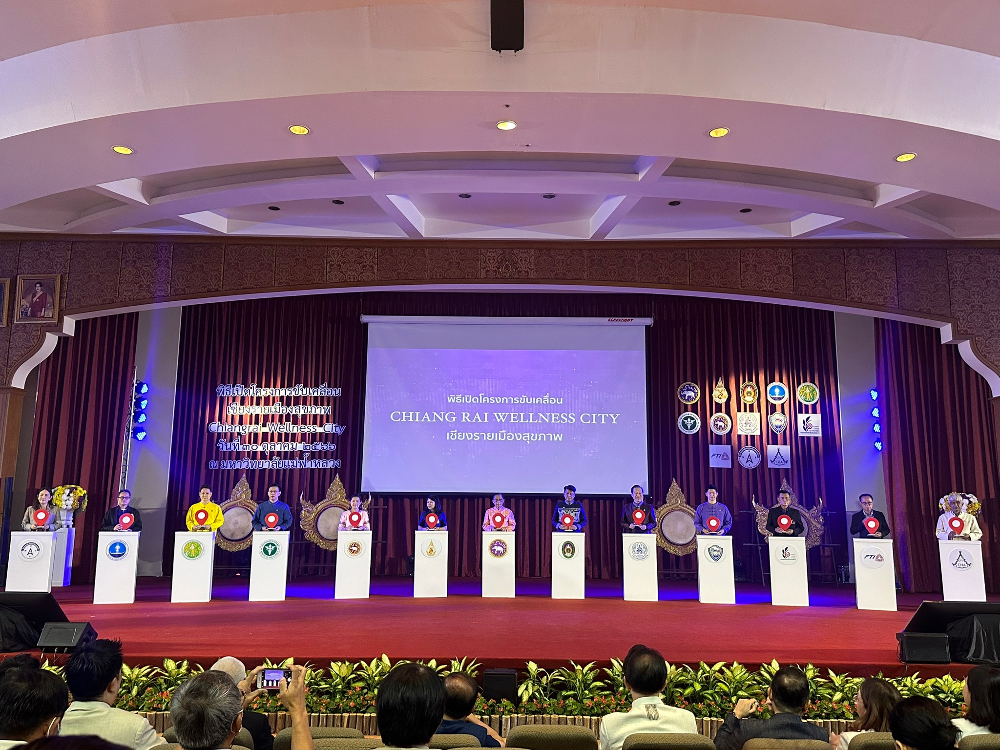 85E1EEB6-1B92-4662-8F61-570FC014BB53