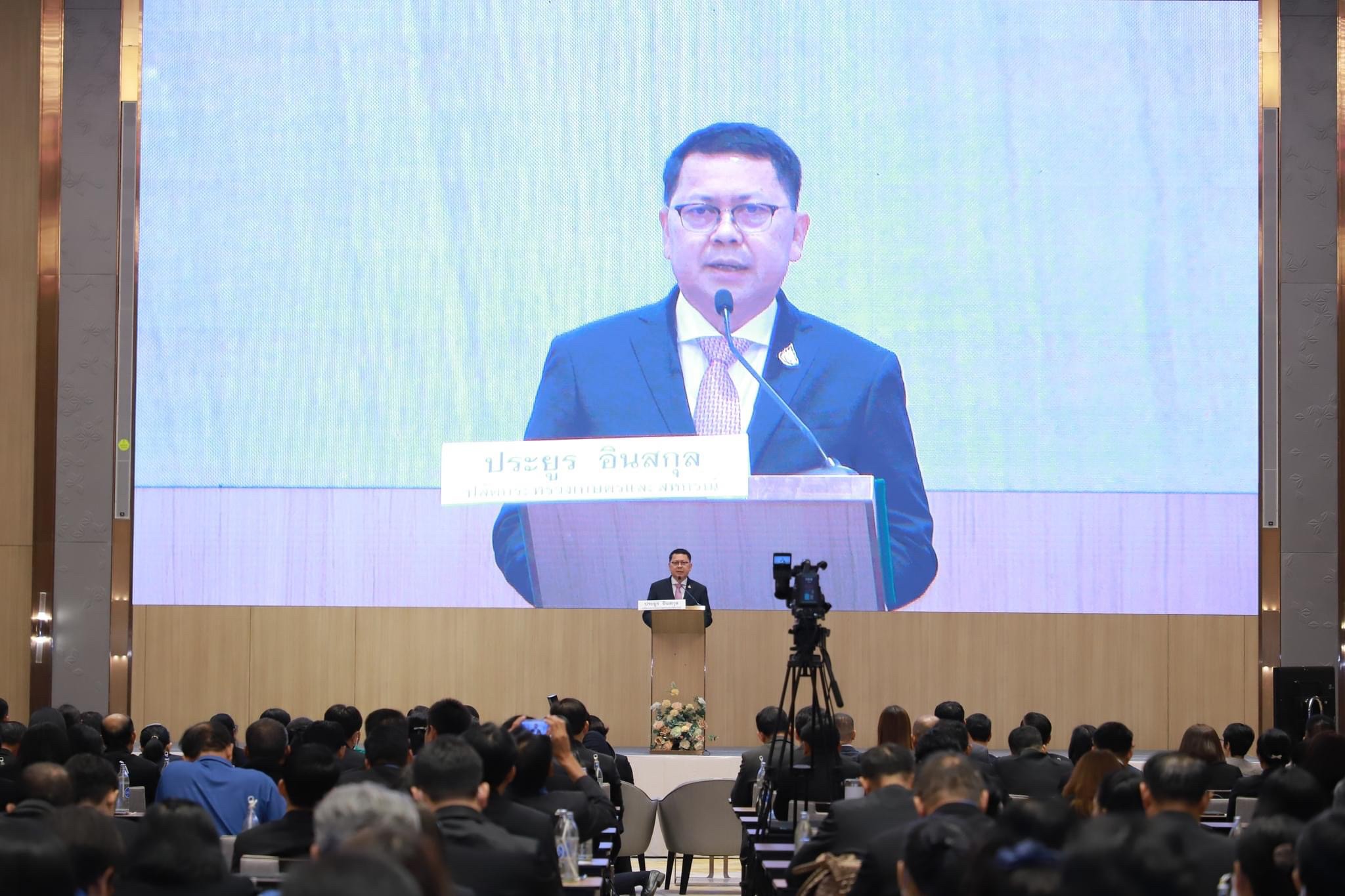 9D0E8C06-6226-416A-9354-2474DEF5AA88