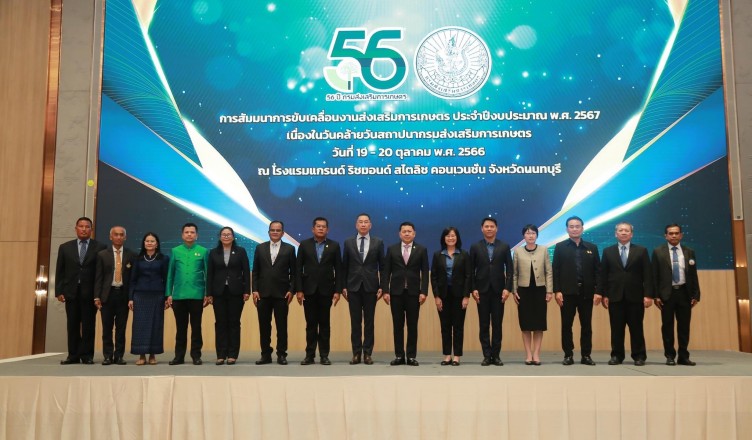 B272804B-9741-441A-8D88-A547B15C755A