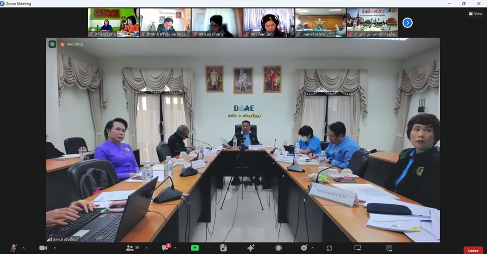 01C132C5-9659-43C2-A6AA-B5E517334EA1