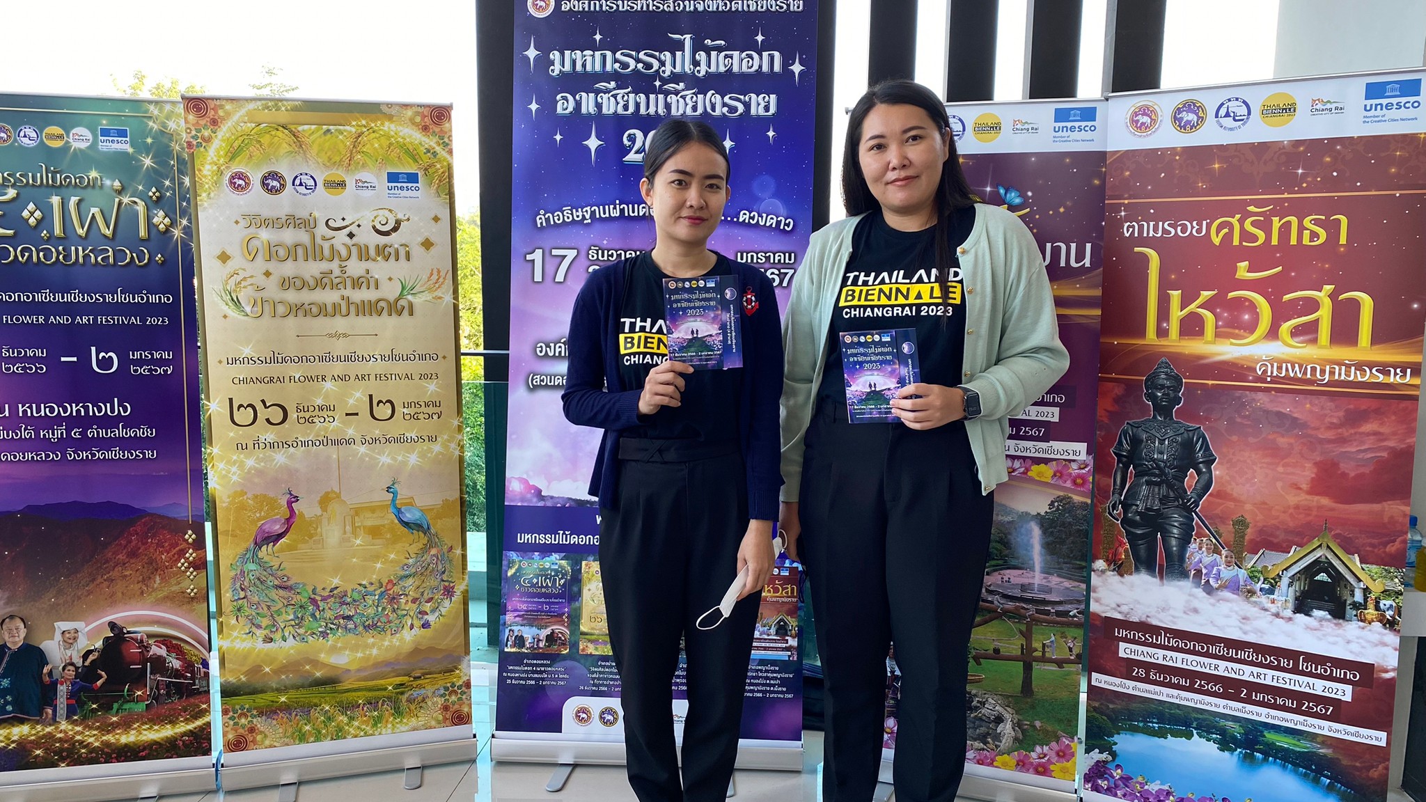 028339CA-0AE3-40E7-A895-4FF2573B93CA