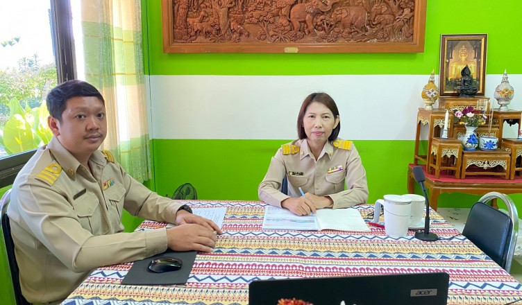 20722064-40FB-4014-B521-871241AFF6C1