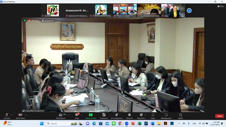 282D8862-DC17-493A-84BF-F5BE86154938