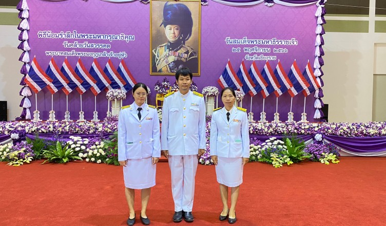 2897F6B5-4DB9-4FB8-B225-C9291E042267