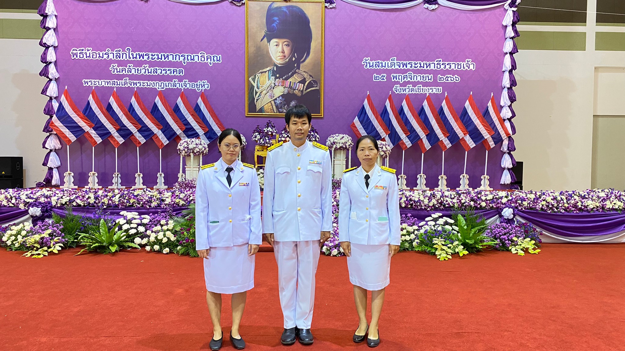 2897F6B5-4DB9-4FB8-B225-C9291E042267