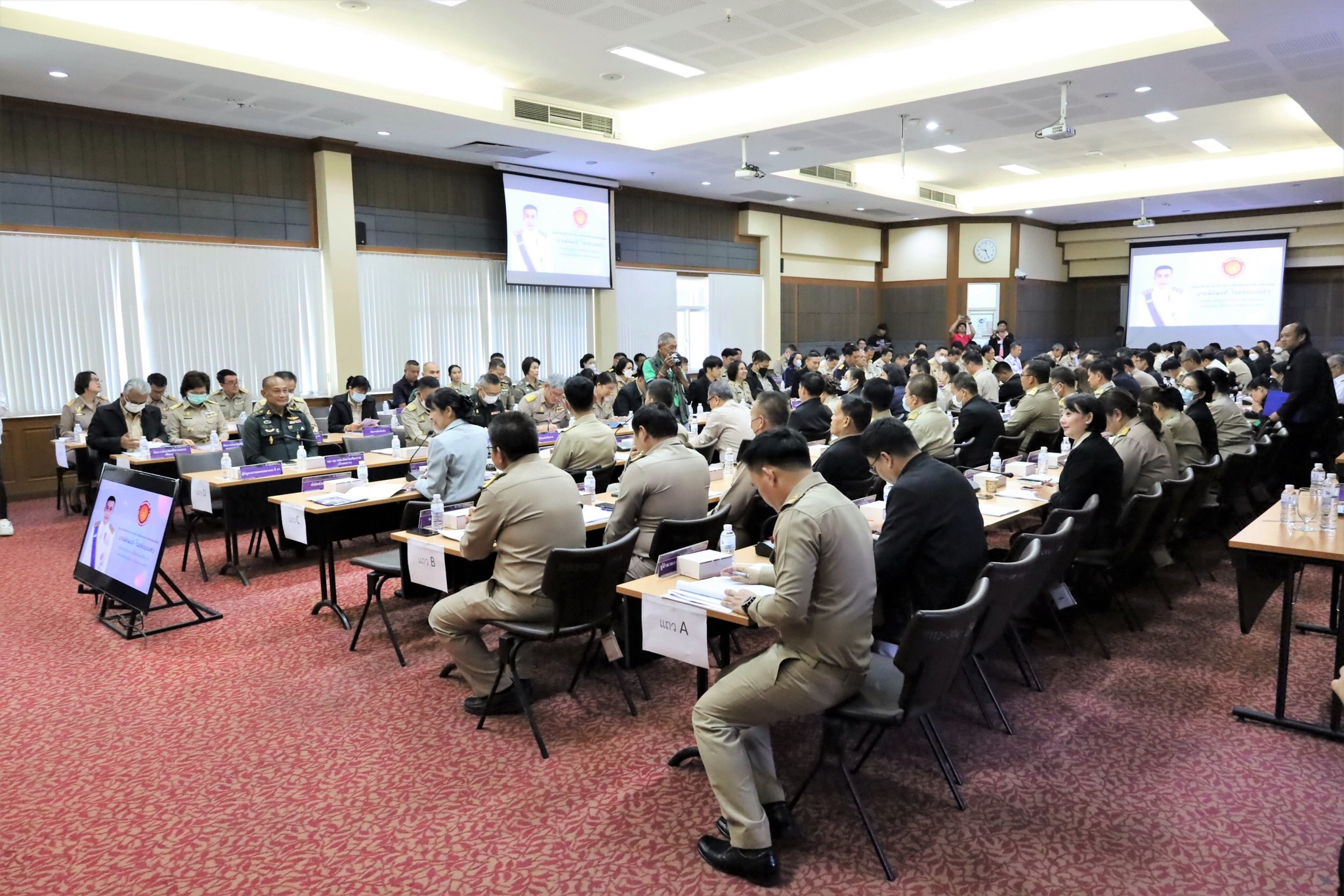 47B9A254-F5F0-4701-BA0D-DB036D9781CA