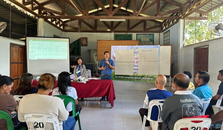 51DD7D4A-95C3-480B-AB4F-EB0A8996F971