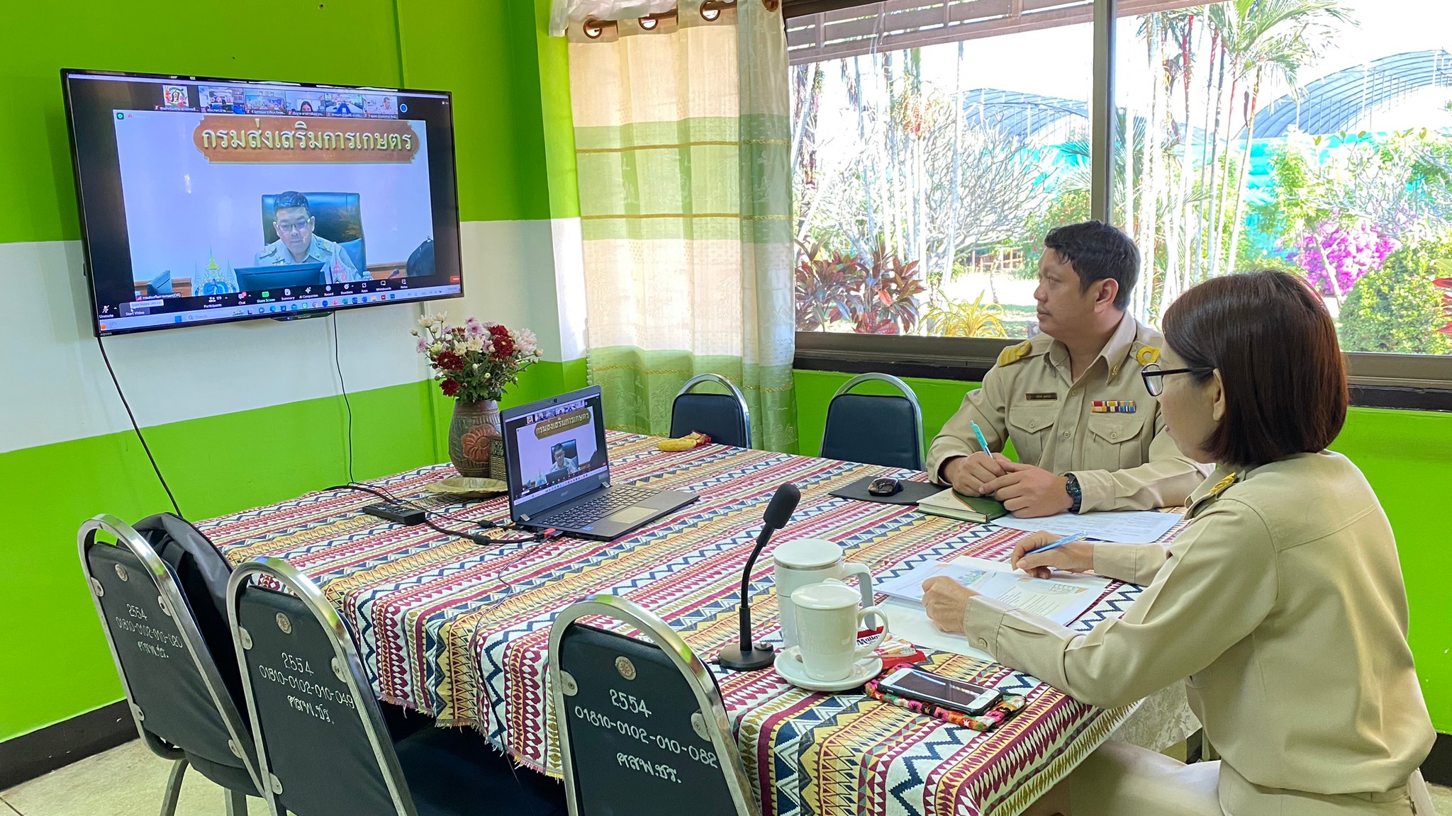 51E1DFF0-4DD5-4FF4-9C1C-248EFBADCCAB