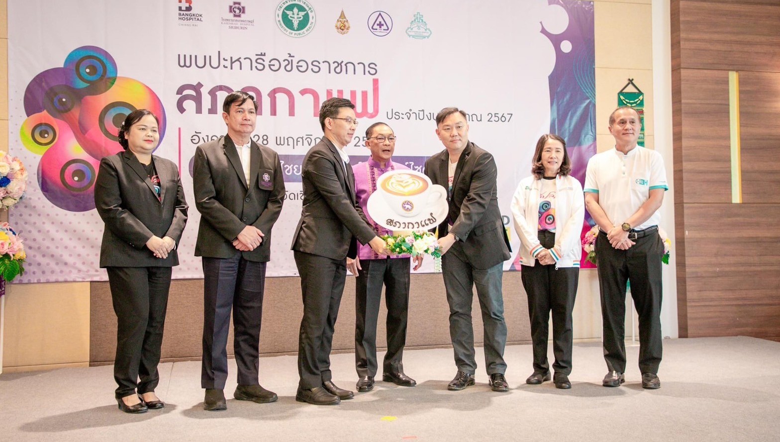 BB8E3DA2-A1AF-4B57-AECE-95C0B66AB164