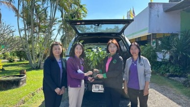 BBD9A3BB-C454-43AF-9D10-41B1226D359C