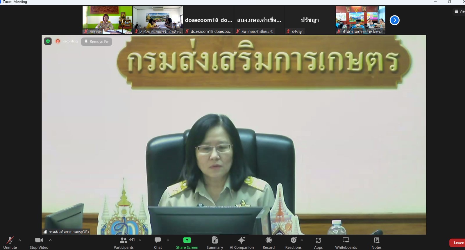 C02A49F5-97B1-4DA8-8FAA-78FDF861C394