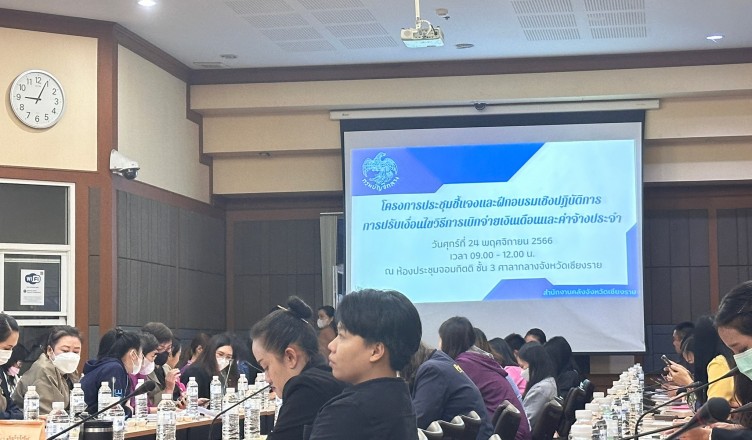 C8635984-9BC6-4337-AB17-E571CDB78271