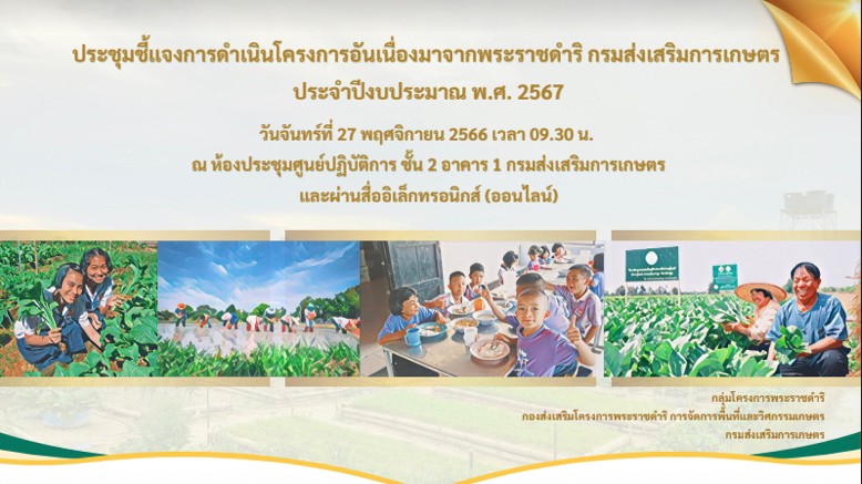 C88DE2EF-B49F-431D-AB2B-B9258E3AB27E