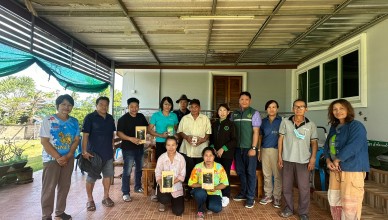 CFF1B694-C48F-4A14-83F9-6752838B05A3