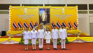 D6936F9A-22B8-4D26-897A-C1B95413ACE7