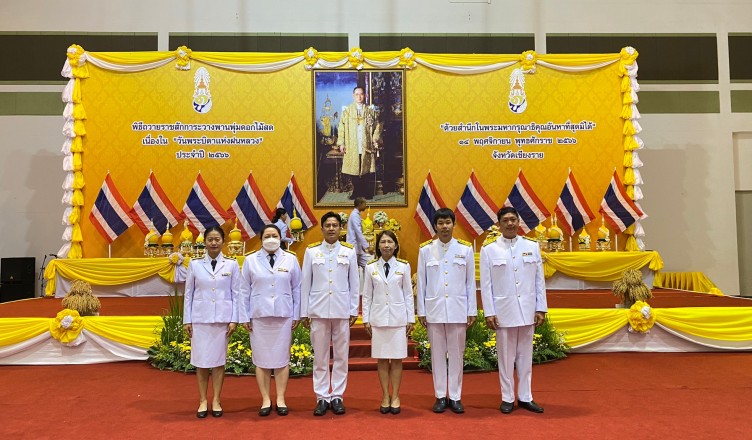 D6936F9A-22B8-4D26-897A-C1B95413ACE7