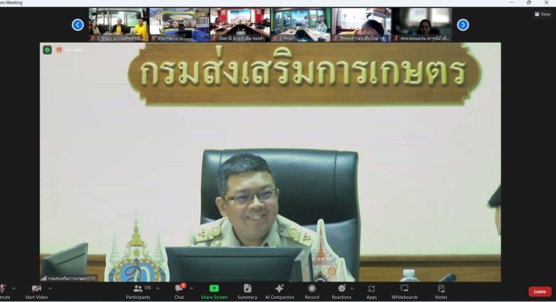 E83664F5-7E5B-42E9-8D46-5D95068DA94B