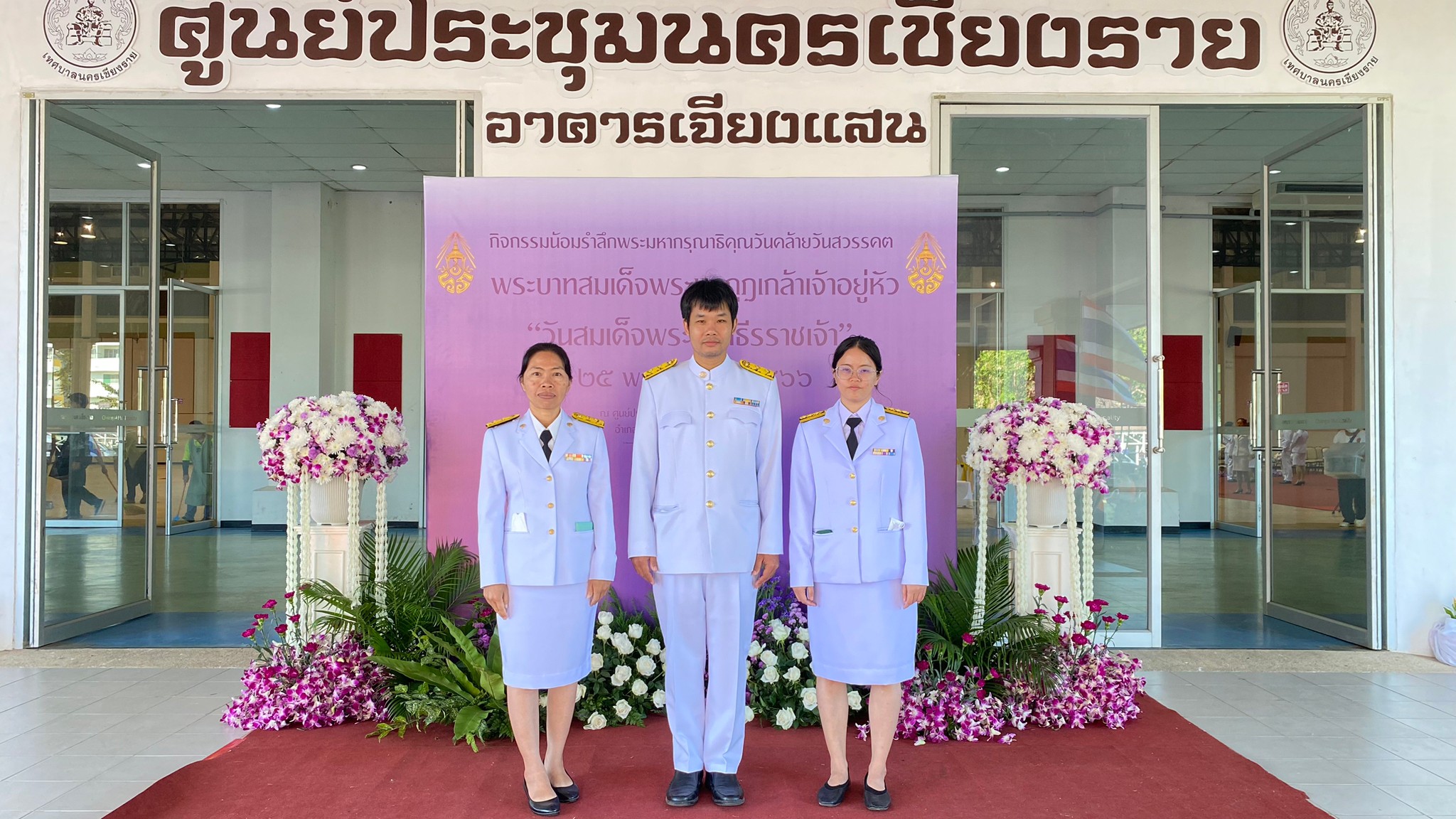 ED152402-02E2-432F-94AB-0C301F494C15