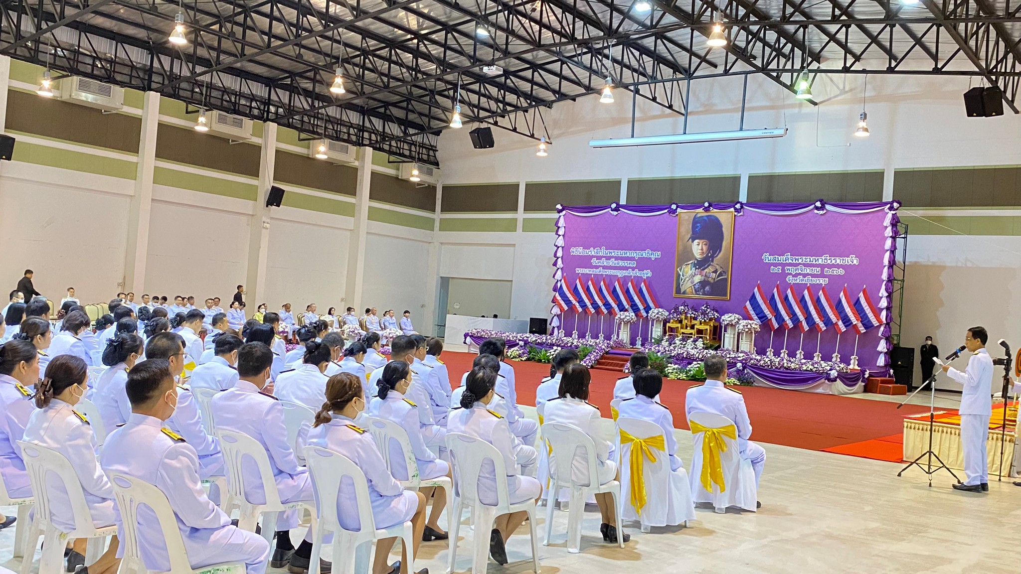 F2840D10-5D98-4F59-B6F5-D28A8BE7B8CF