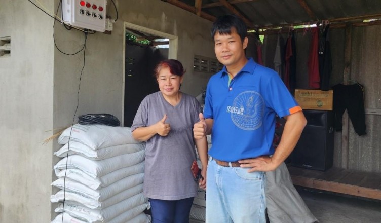 LINE_ALBUM_23112023 _1_๒๓๑๑๒๓_13