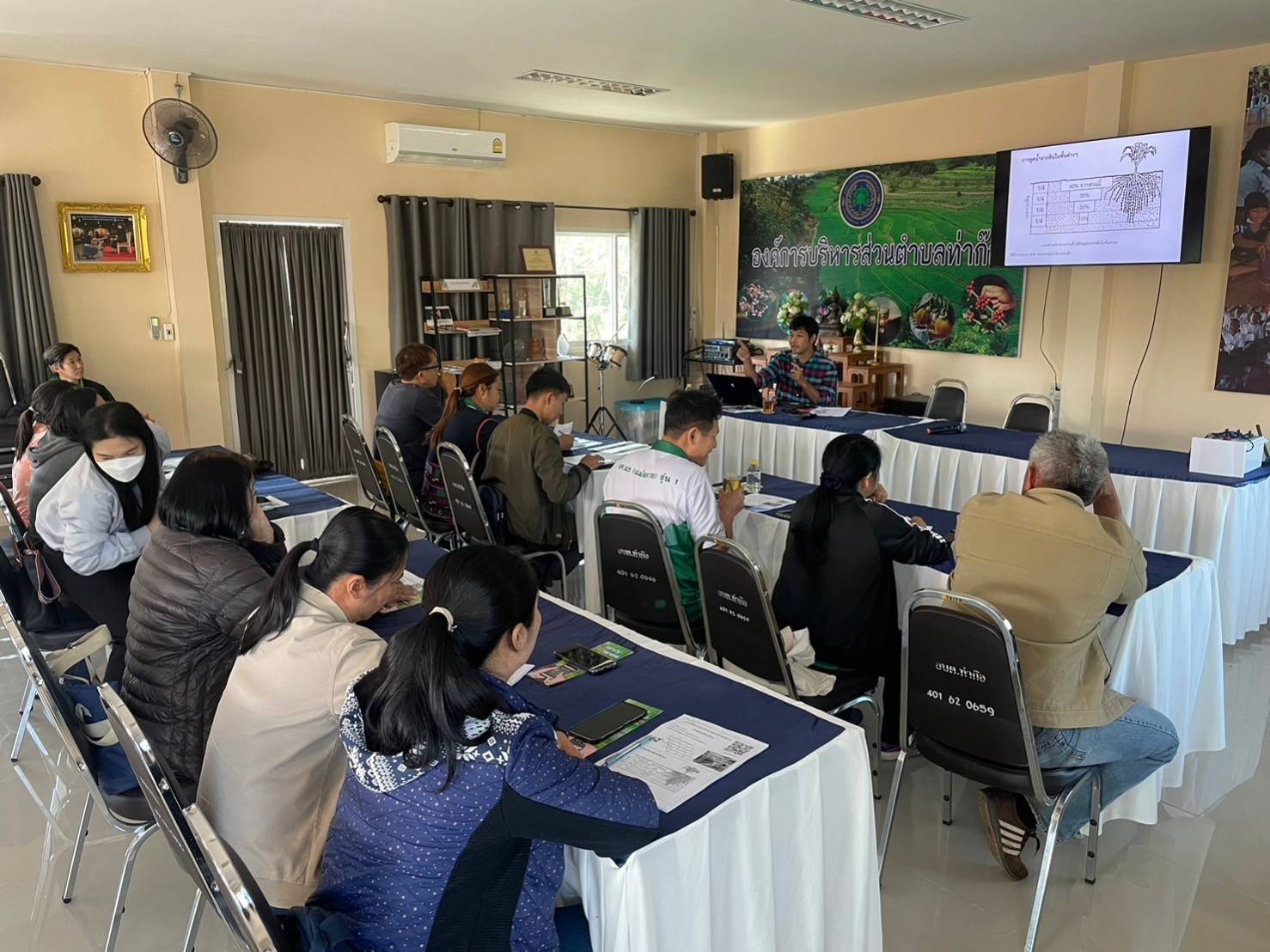 timeline_20231129_104145