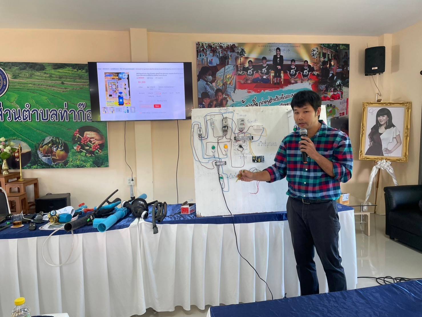 timeline_20231129_104152