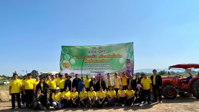 0CA213BC-D5C7-442F-8905-7D24243C40D0