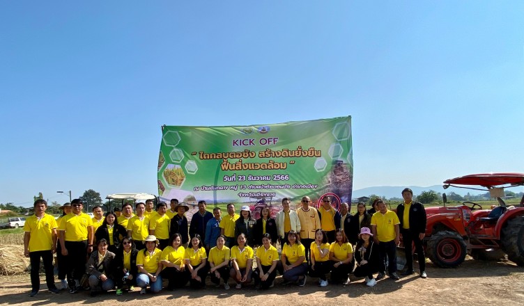 0CA213BC-D5C7-442F-8905-7D24243C40D0