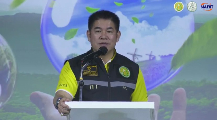 2D09EC05-DA1F-4918-9ADA-D89215A943FA