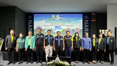 37E3CEFB-A07E-4161-AEF4-17CE0A099FA3