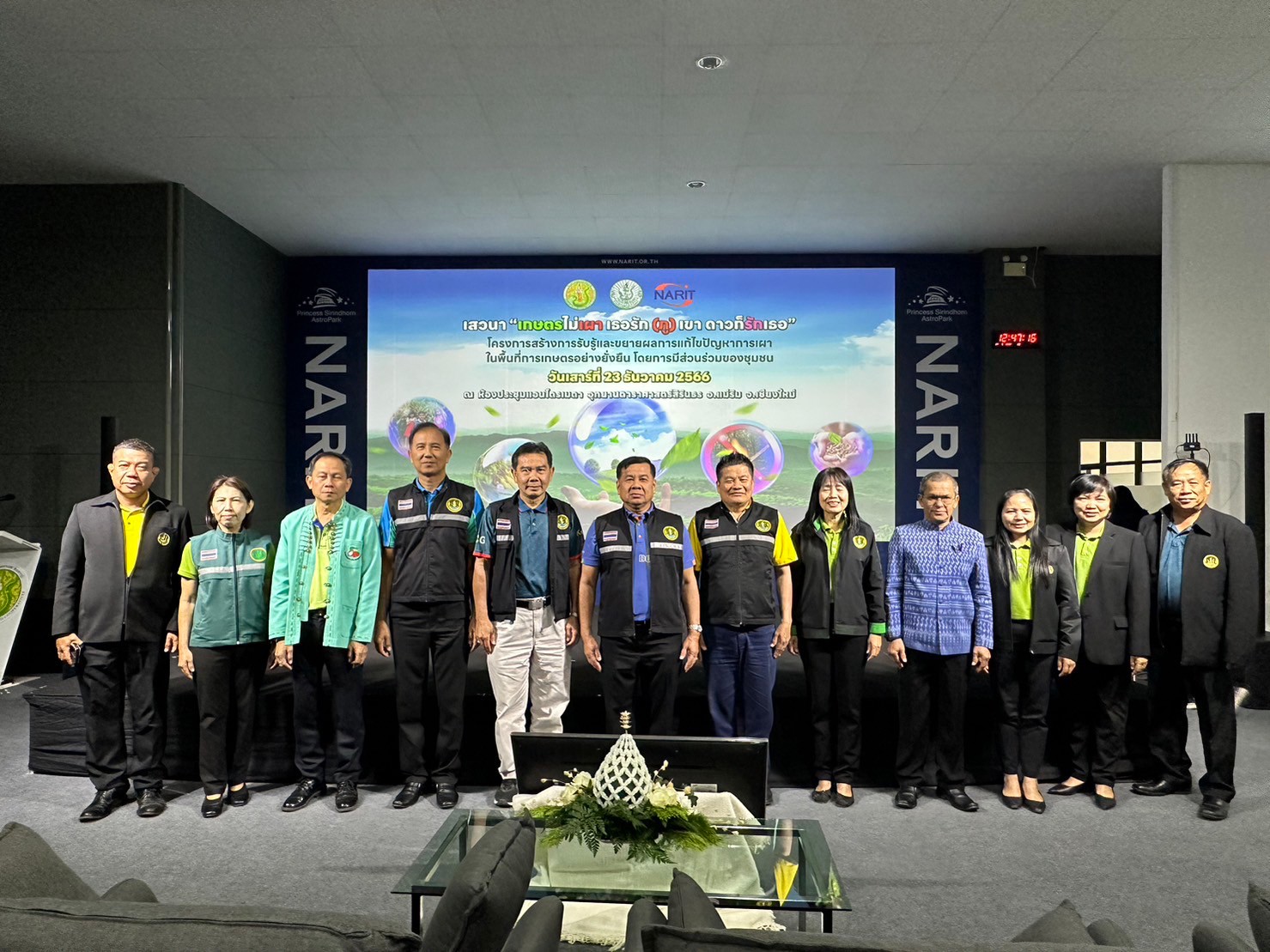 37E3CEFB-A07E-4161-AEF4-17CE0A099FA3