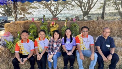 48936C03-EE93-48BD-B182-A228F326661E