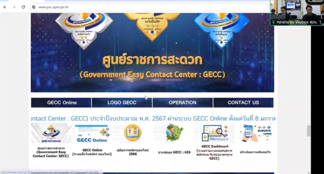 68E5CFFA-49F9-428E-BA16-85144B838BC9