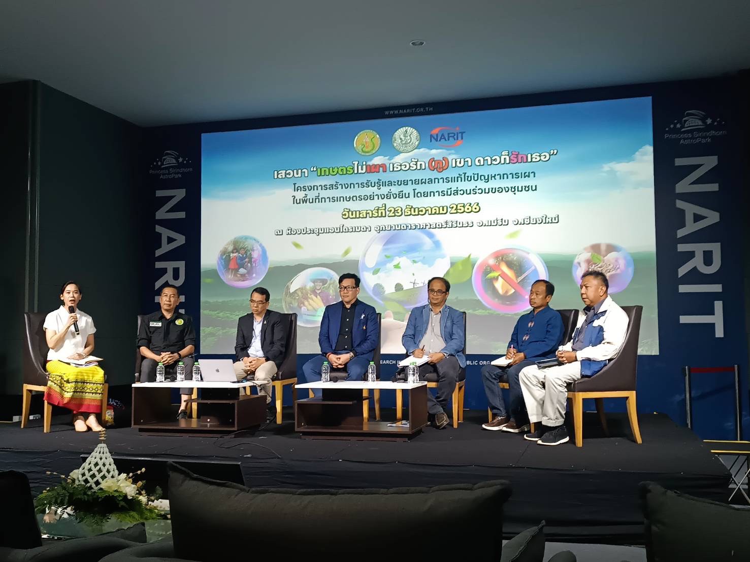 7714DE4F-4292-450B-9459-7C0163A57D66