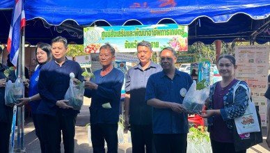 854EC83A-34CF-4A80-9AAF-34708B0DD372