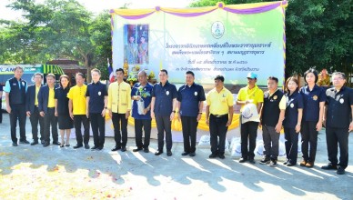 temp_o2366cb234360fbb265b7b8cc8e48c1ae_4960252824360761312_517310227316833