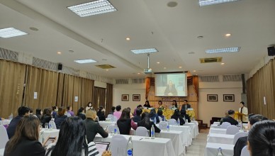 ร่วมประชุมจัดทำร่างรายงานประเทศตามกลไก (UPR