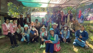 อบรมพัฒนาและส่งเสริมอาชีพปลูกชาฯ 211266_๒๓๑๒๒_95