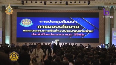 051D266E-264A-4848-A0C2-EA73B67CEF93