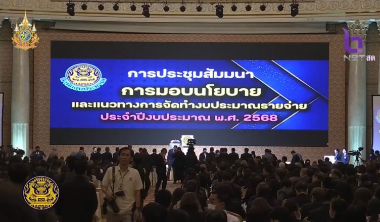 051D266E-264A-4848-A0C2-EA73B67CEF93