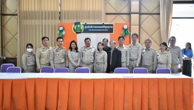 84EFB3DE-96F8-4798-A982-F7E5382E16AC