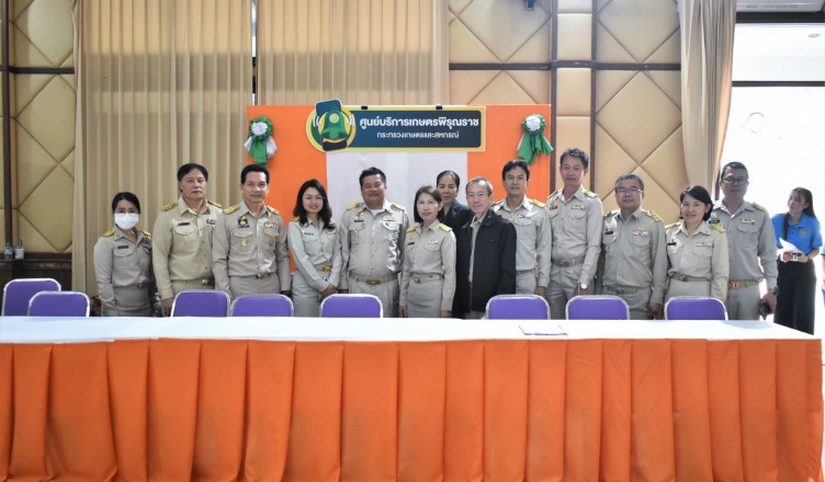 84EFB3DE-96F8-4798-A982-F7E5382E16AC