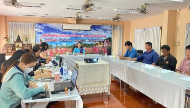 FA6FDE9B-9682-43CD-BFA2-636D735BA444