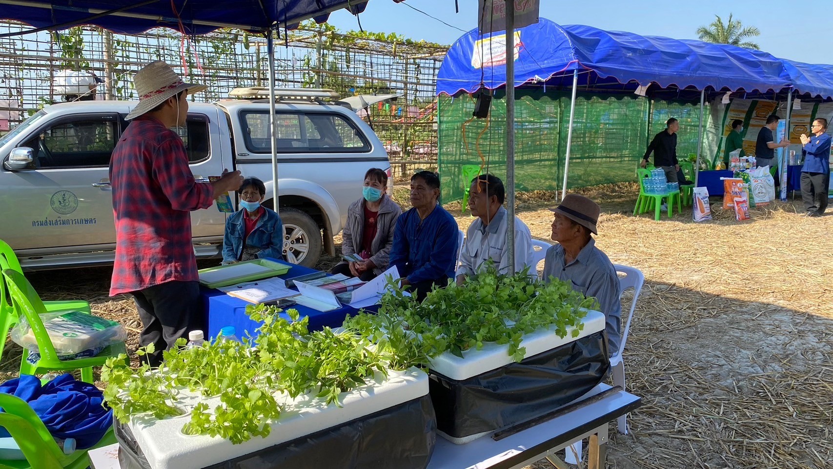 Field Day อ.พาน 271266_๒๓๑๒๒๘_24