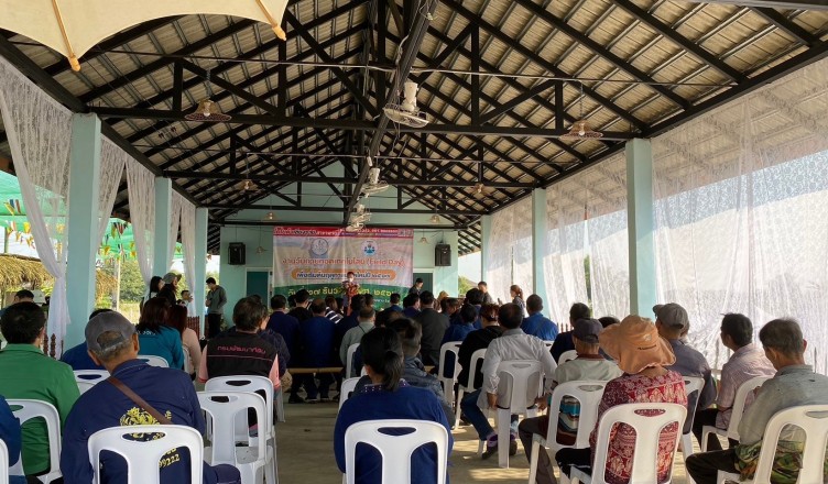 Field Day อ.พาน 271266_๒๓๑๒๒๘_3