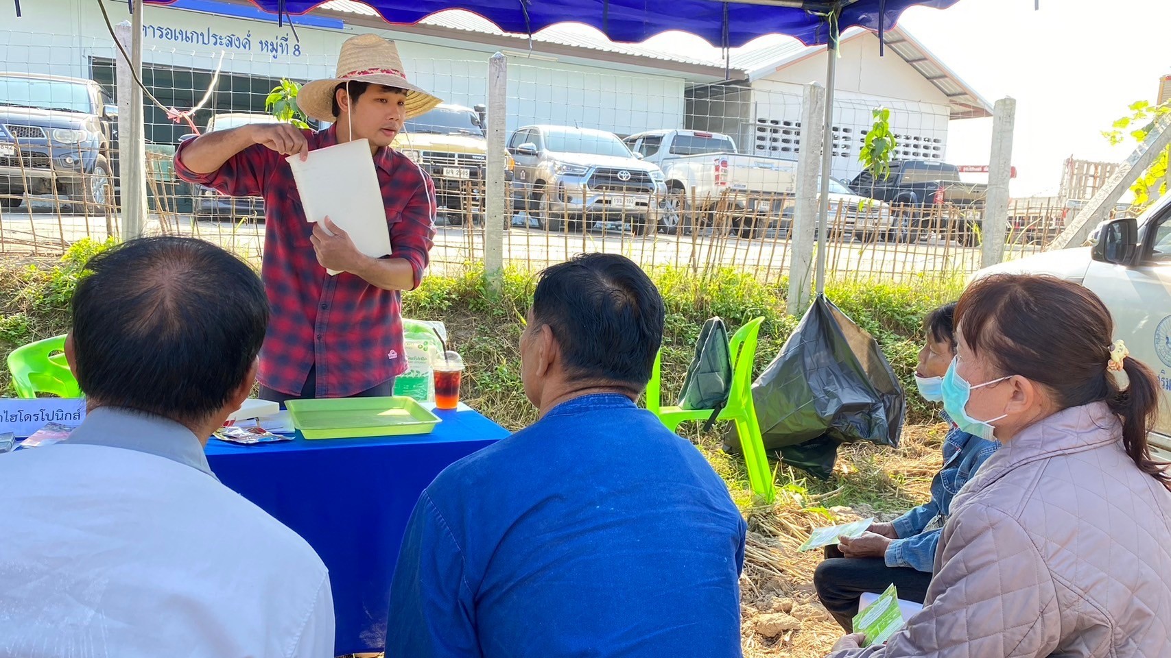 Field Day อ.พาน 271266_๒๓๑๒๒๘_36